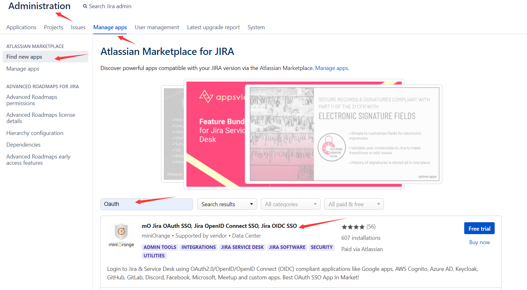 تطبيق Jira