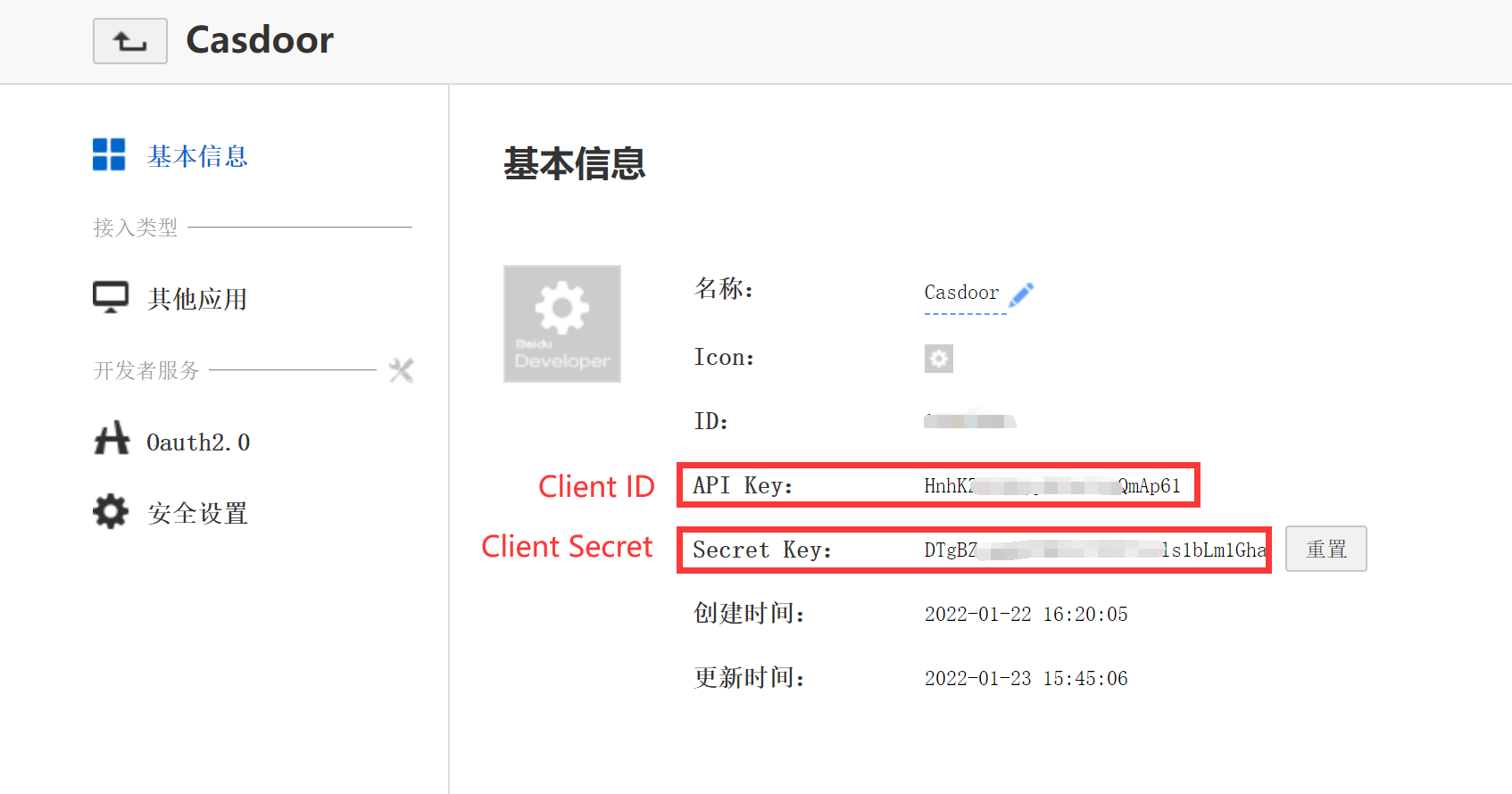 Client Baidu