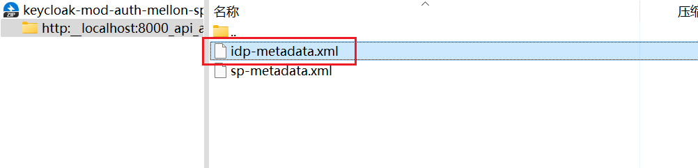 Copy metadata